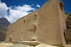 Camino Inca a Machu Picchu 4 dias